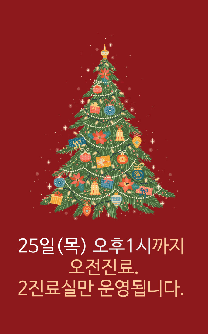 게시글 사진