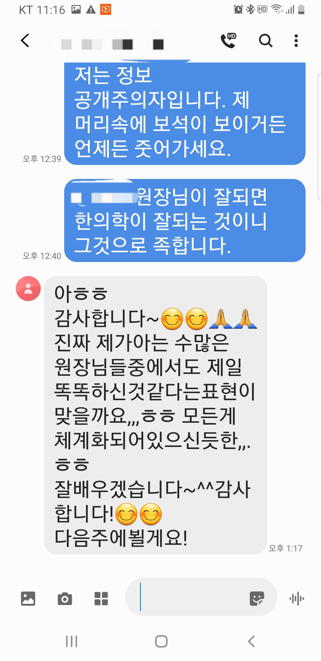 게시글 사진