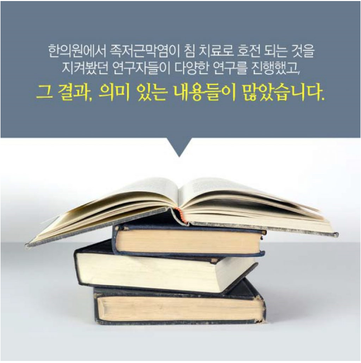 게시글 사진