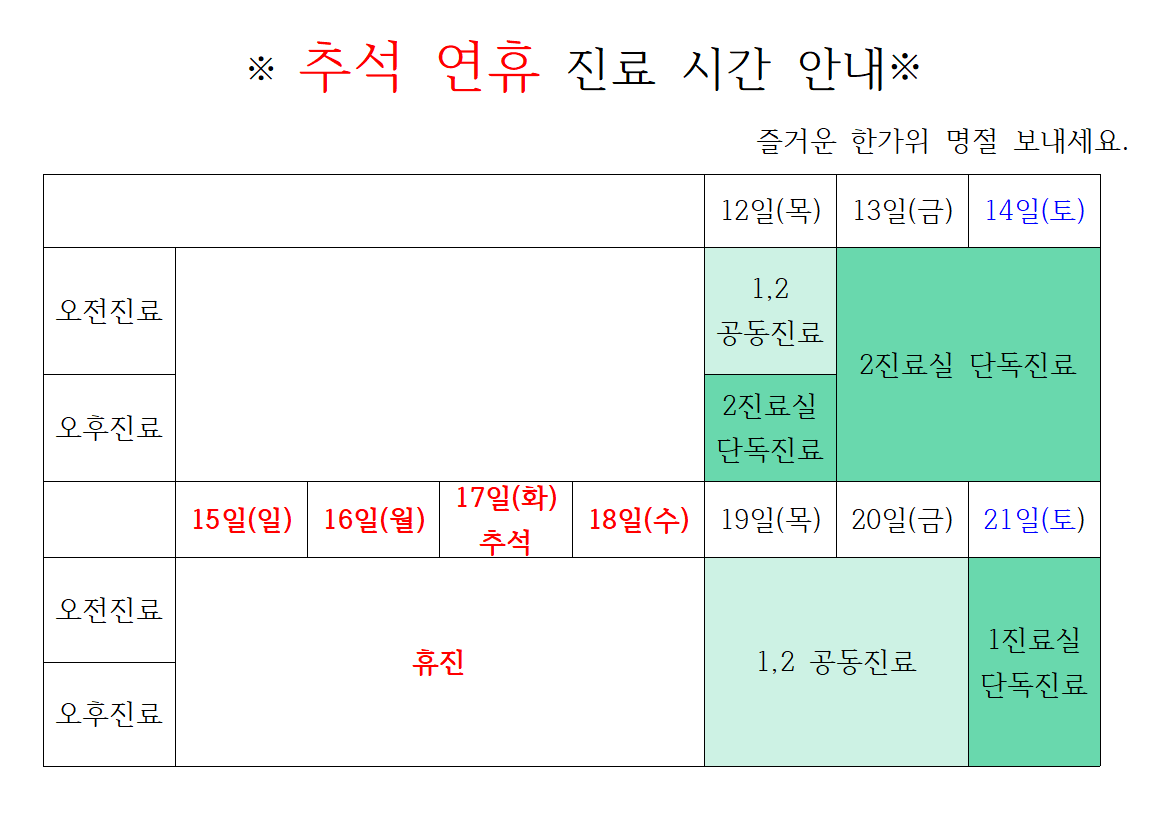 게시글 사진