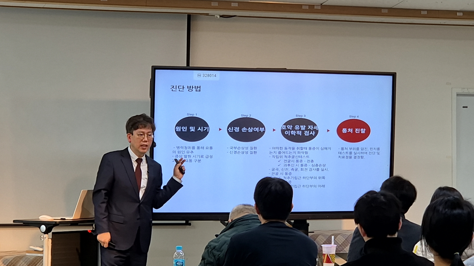 게시글 사진