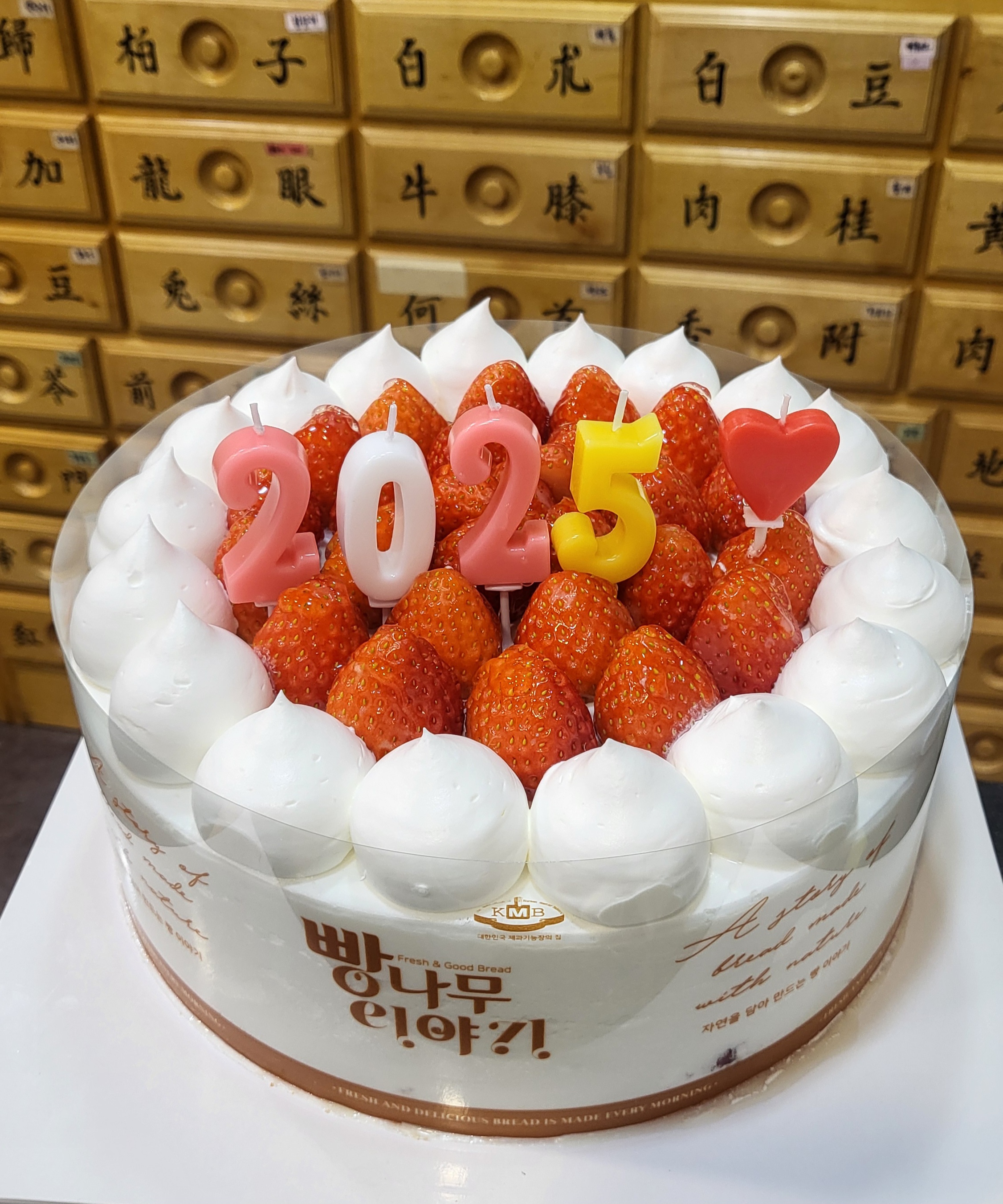 게시글 사진