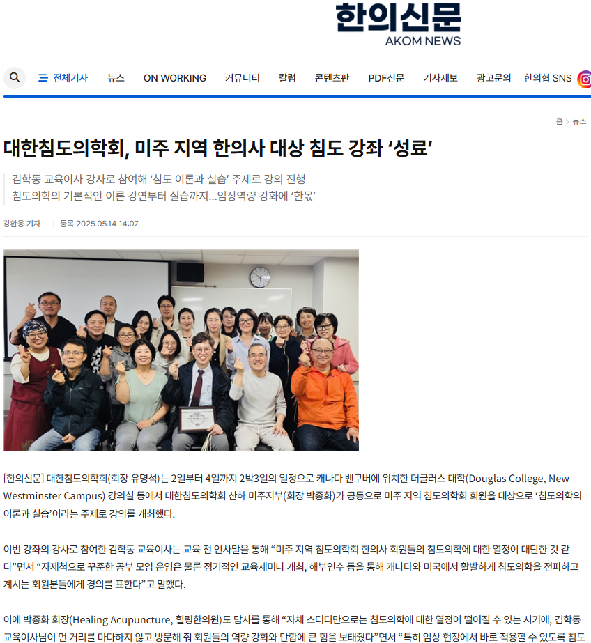 게시글 사진