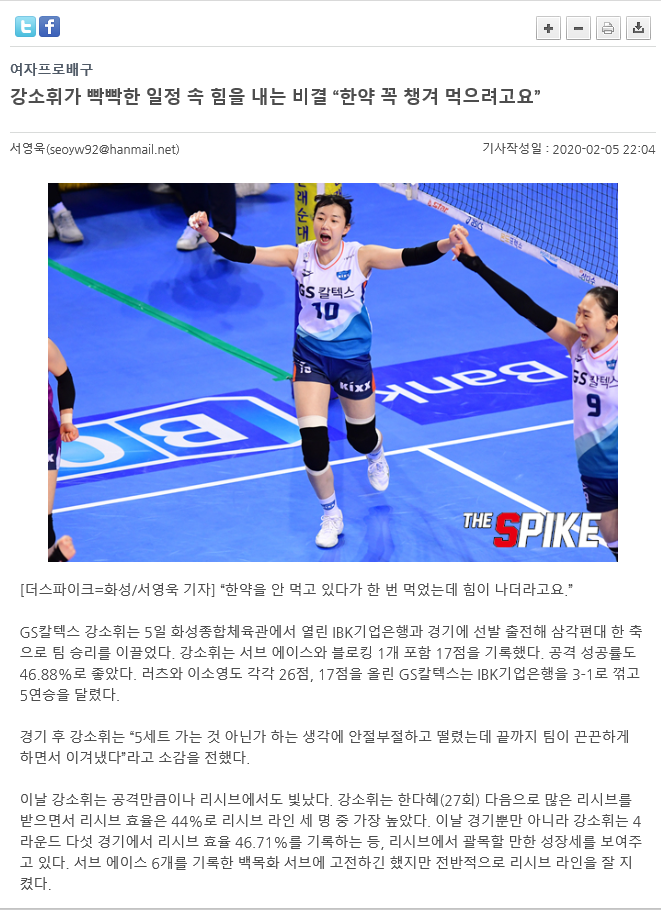게시글 사진