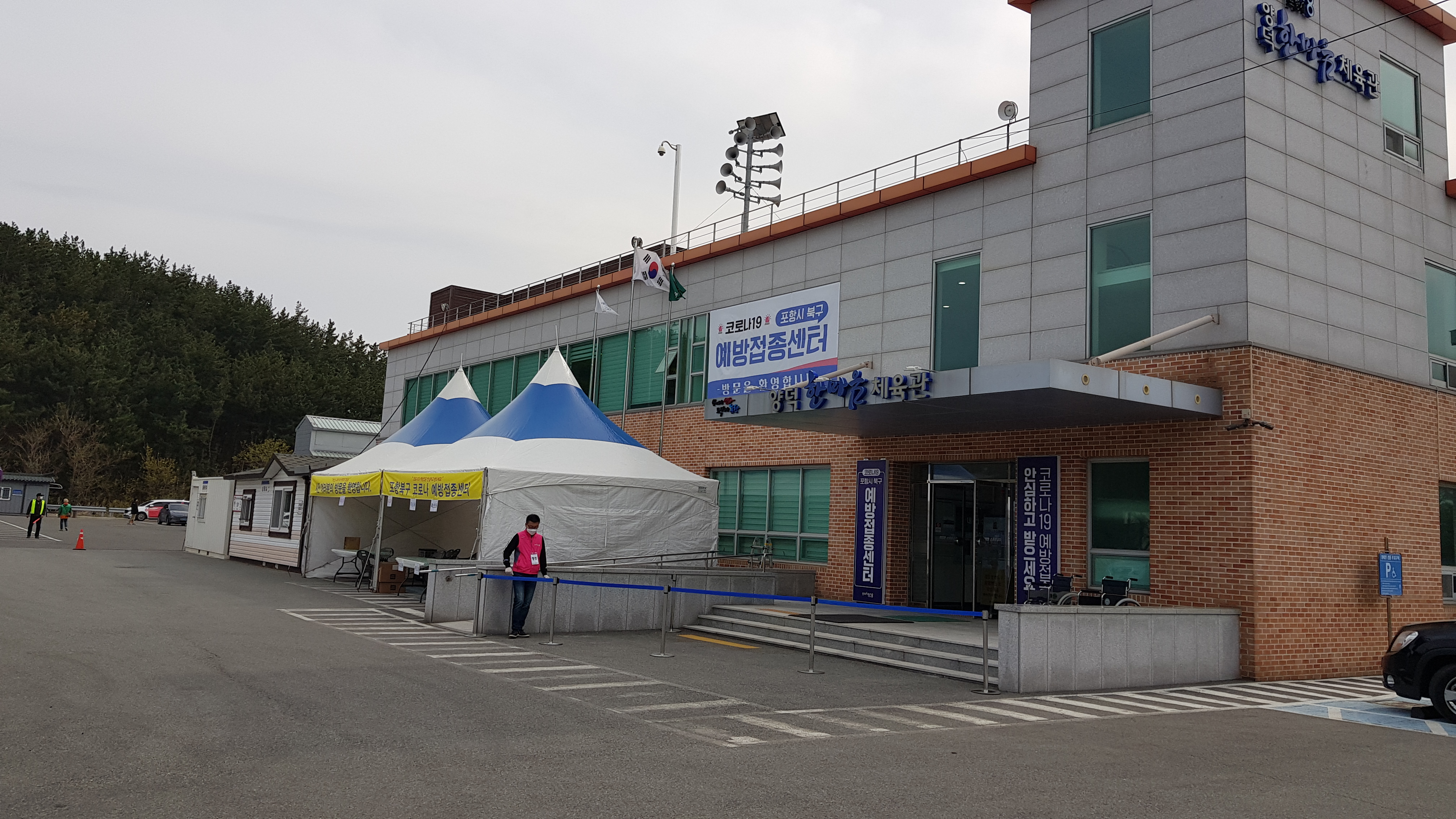 게시글 사진