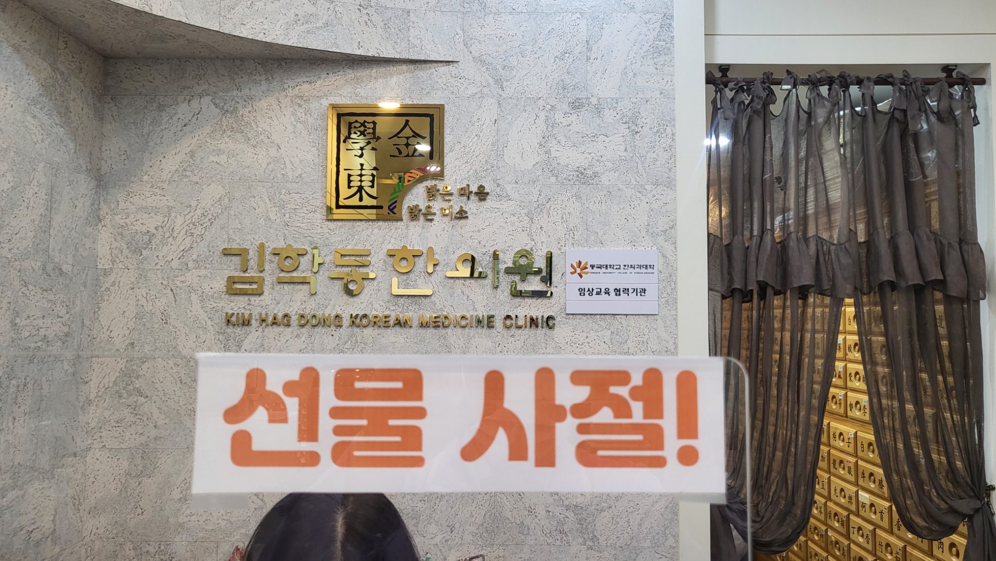 게시글 사진