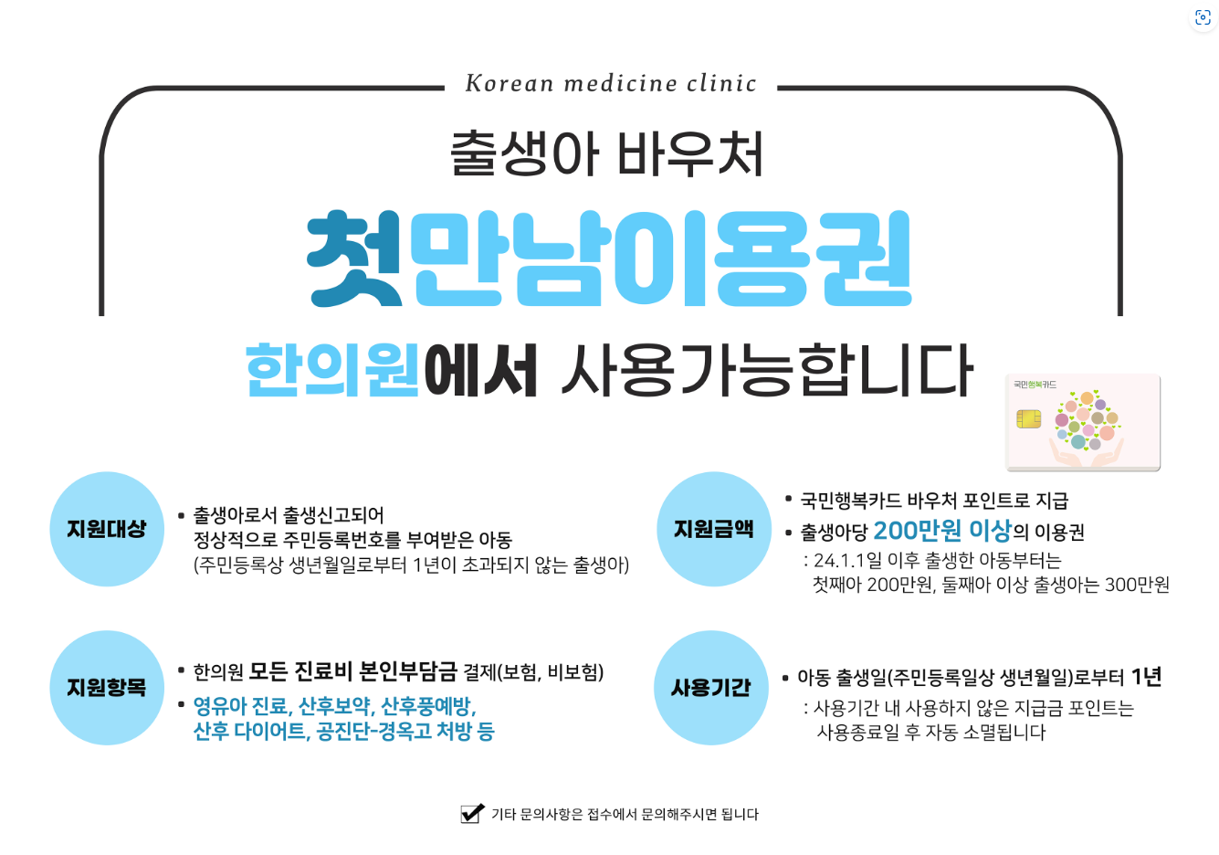 게시글 사진