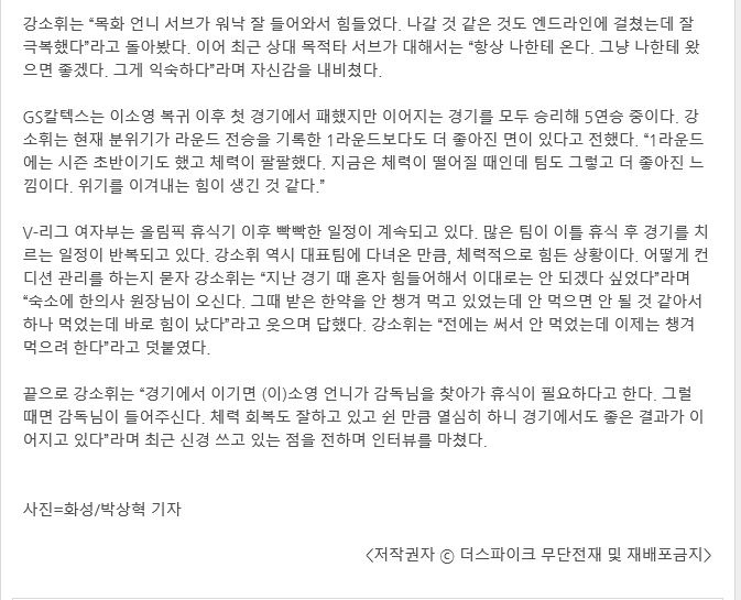 게시글 사진