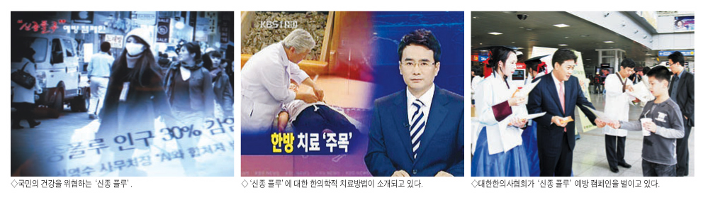 게시글 사진