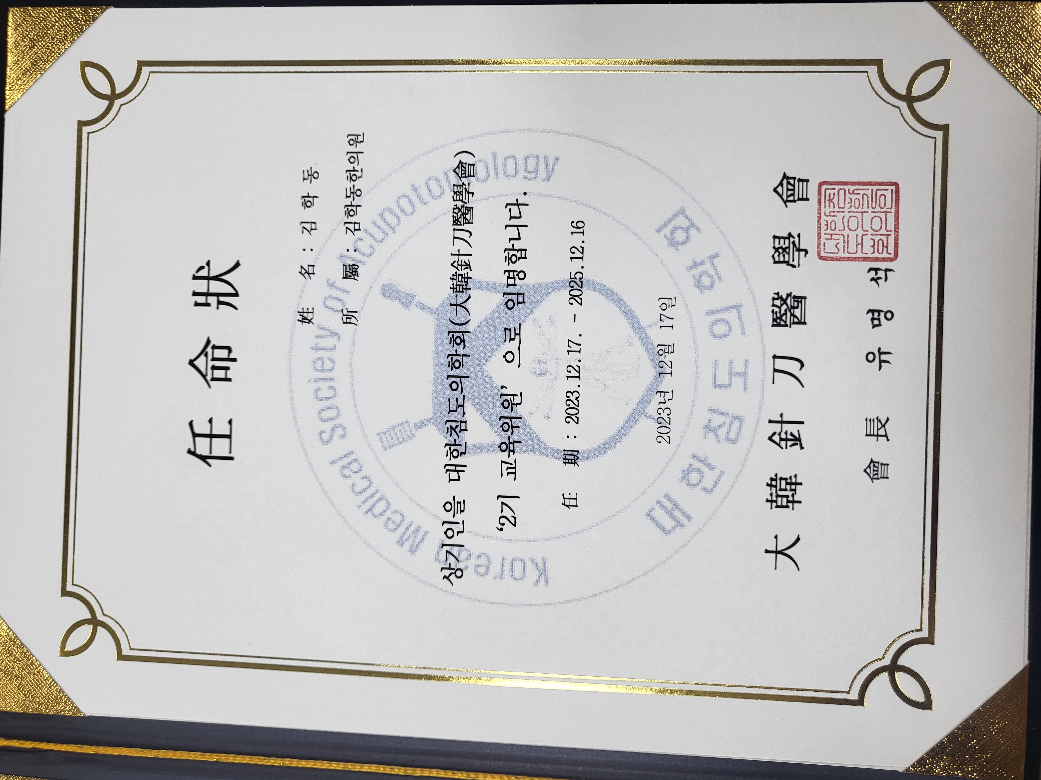 게시글 사진