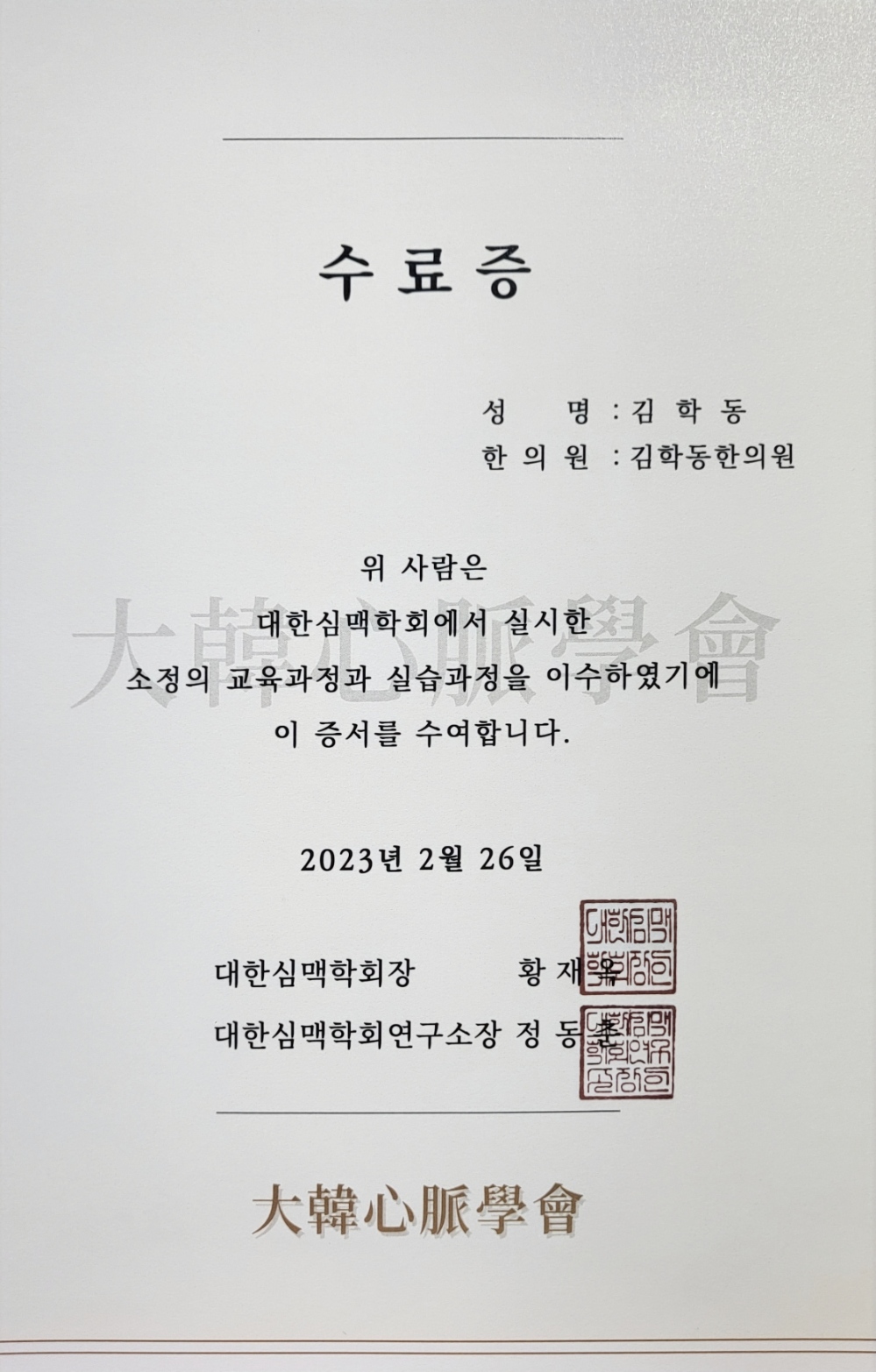 게시글 사진