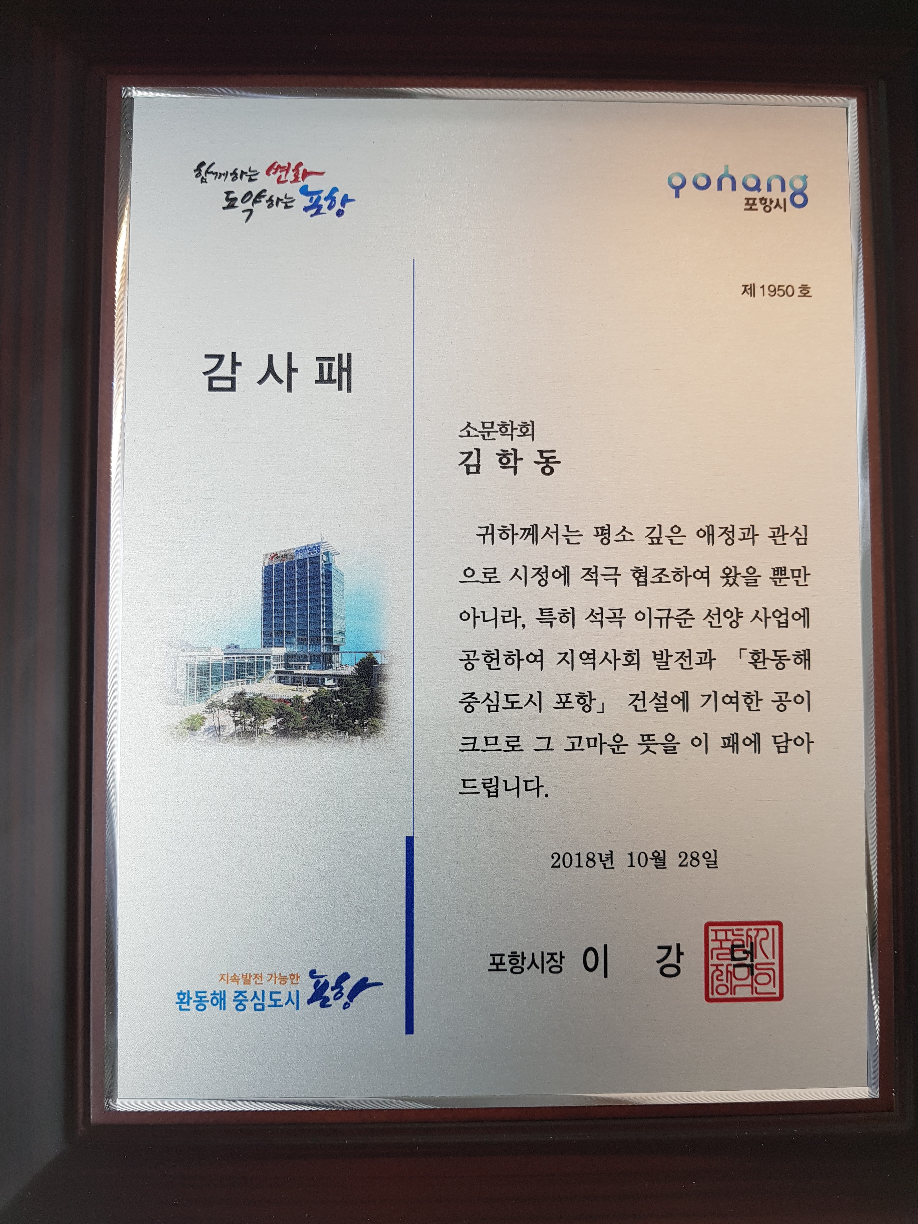 게시글 사진