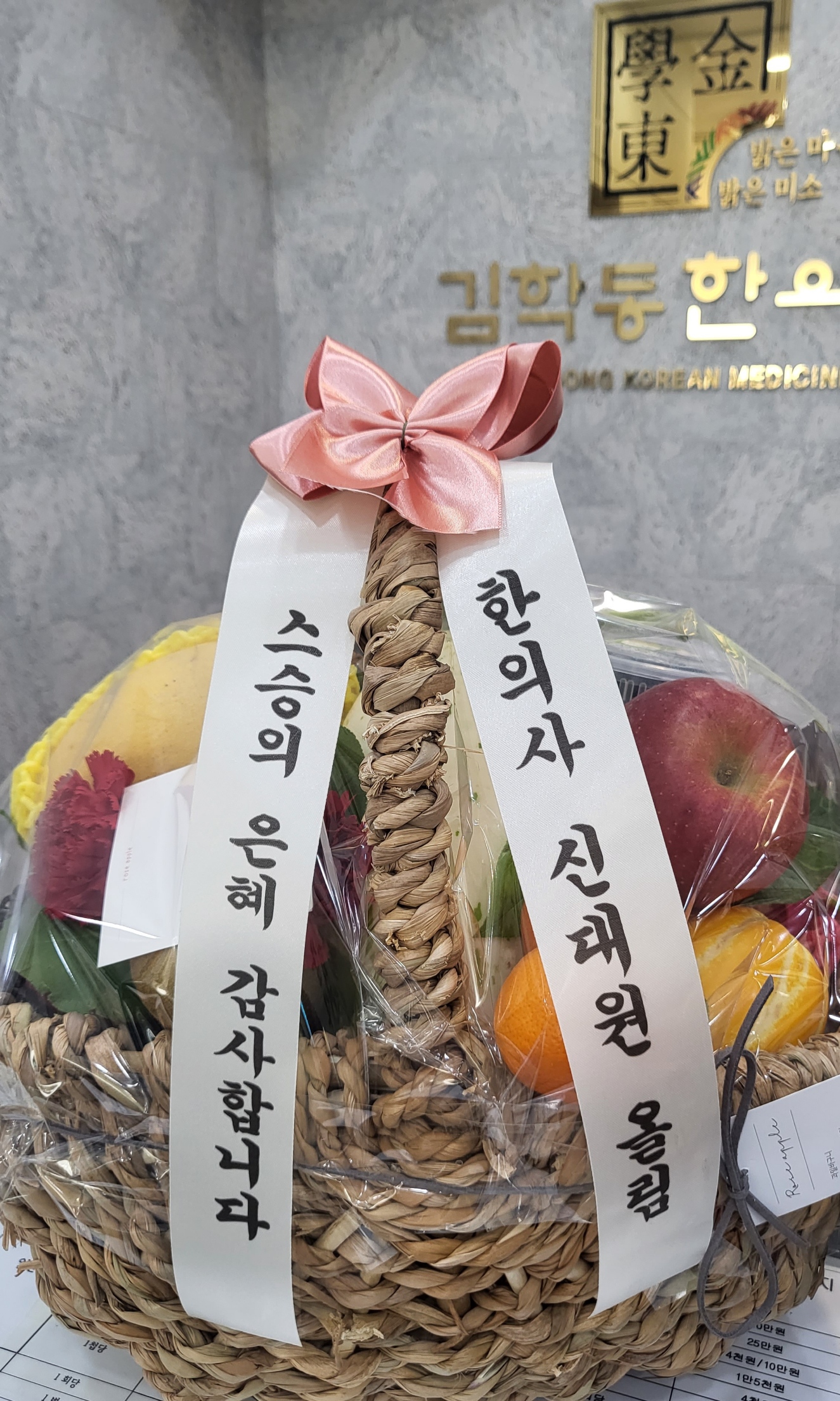 게시글 사진