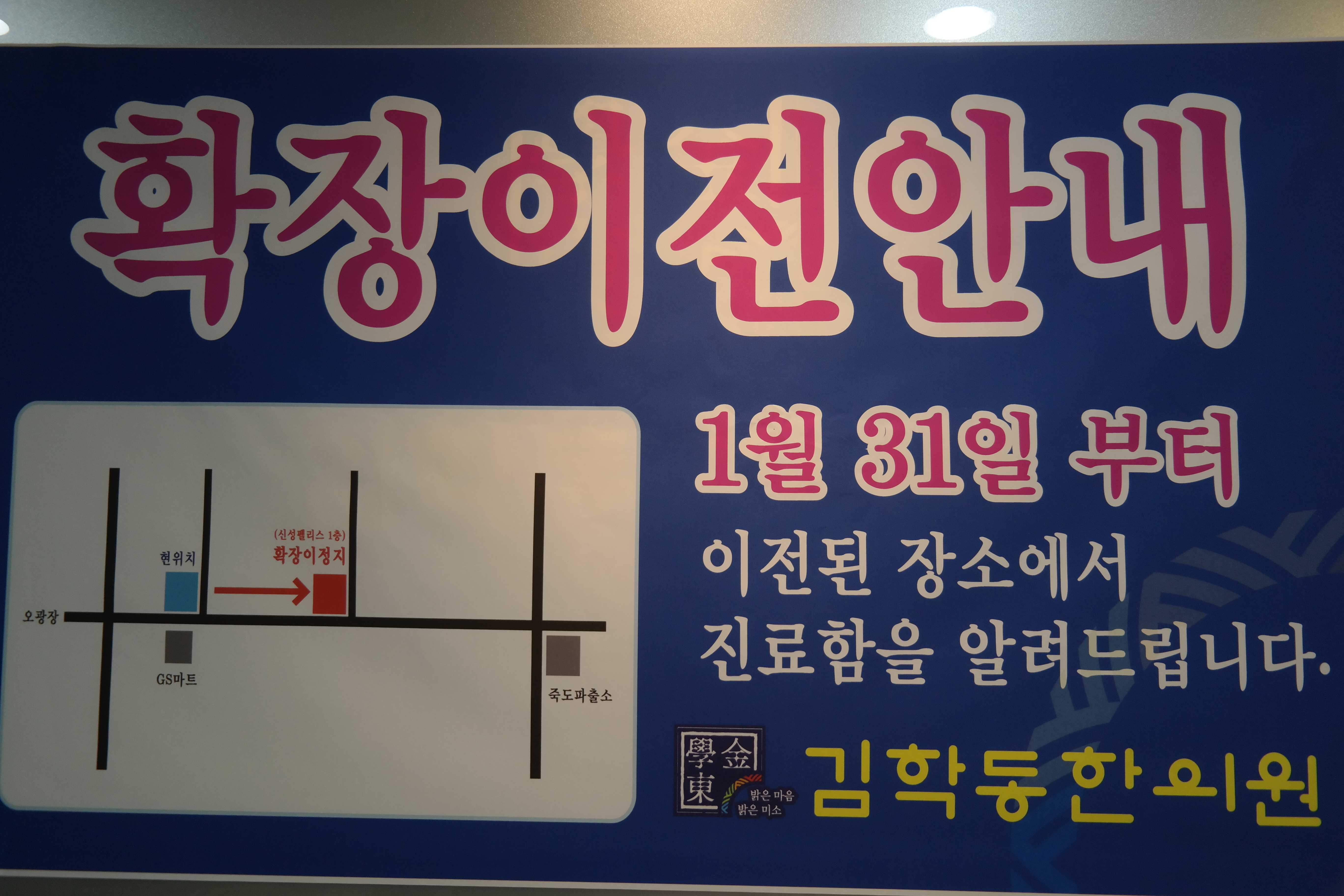 게시글 사진