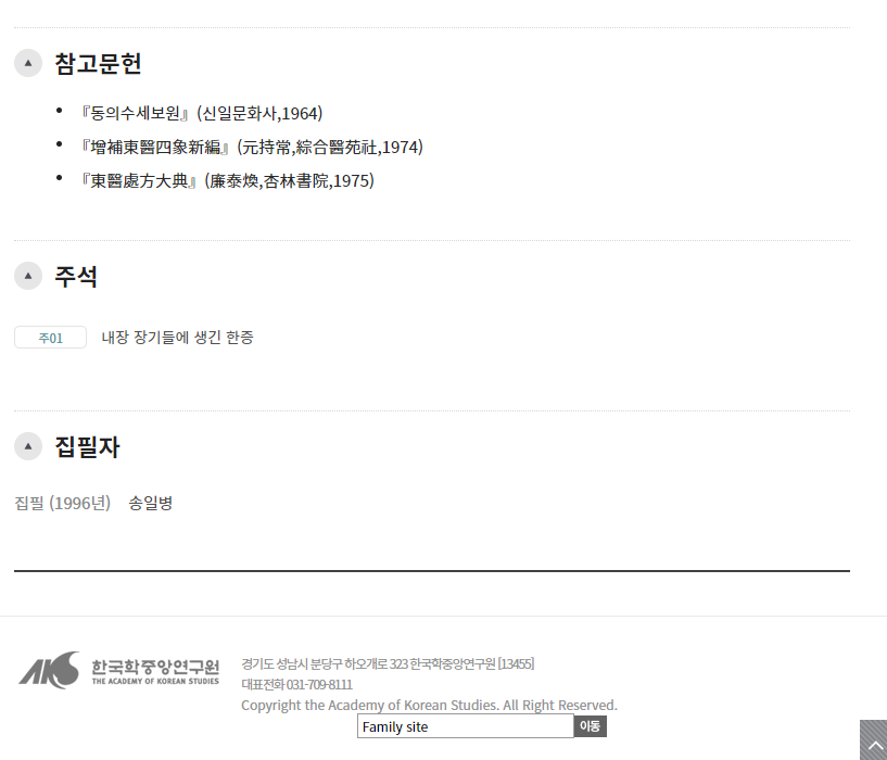 게시글 사진