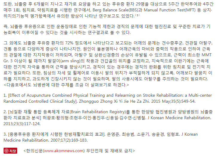 게시글 사진