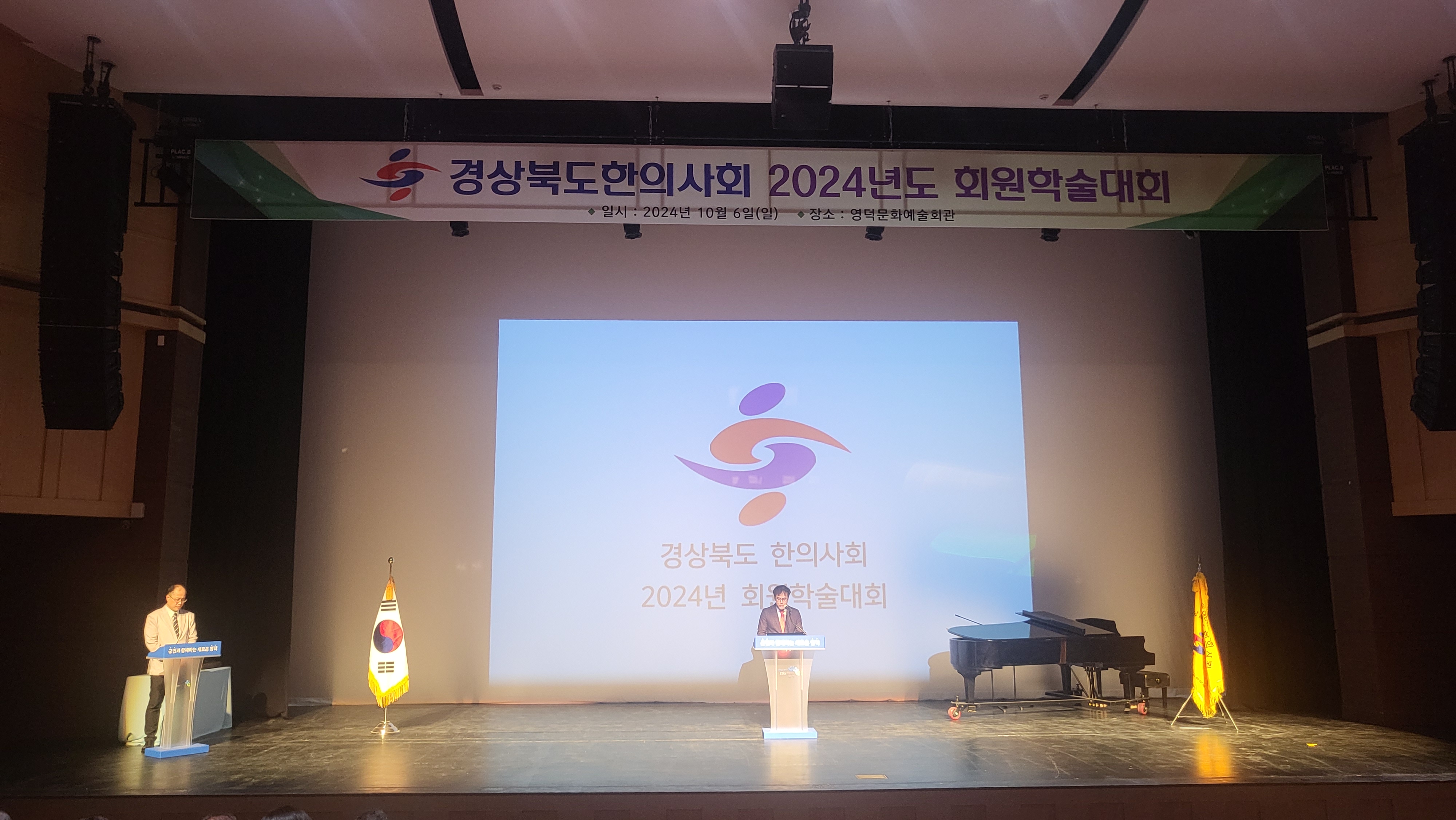 게시글 사진